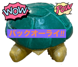 711295594