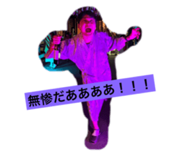 711296799