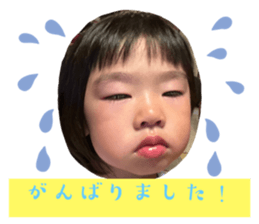 711297197