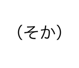 711297987