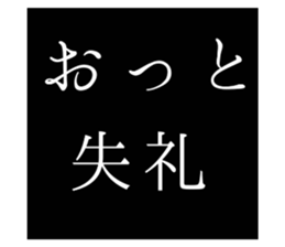 711298193