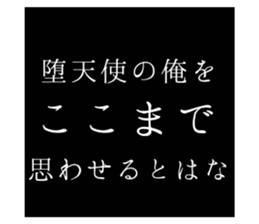 711298195