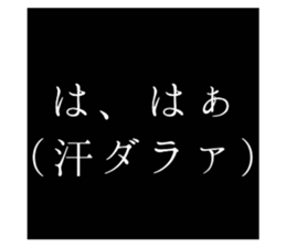 711298196