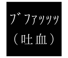 711298197