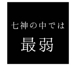 711298201