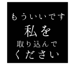 711298203