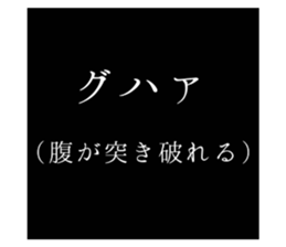 711298204