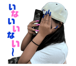 711298545