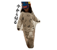 711299697