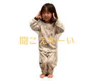 711299701
