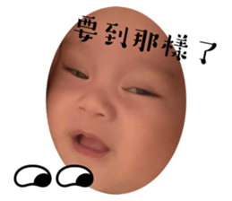 711301183