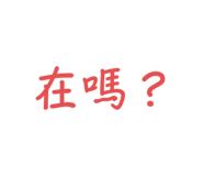 711301347