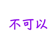 711301352