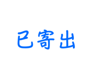 711301354