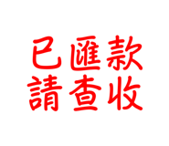 711301359