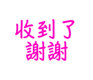 711301360