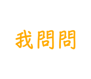 711301361
