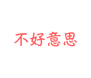 711301363