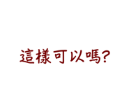 711301364