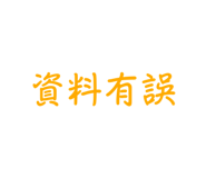 711301366