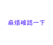 711301368