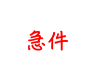 711301373