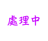 711301375