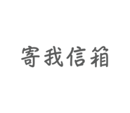 711301378