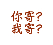 711301382