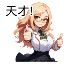 711302371
