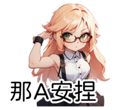 711302379