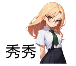 711302385