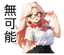 711302387