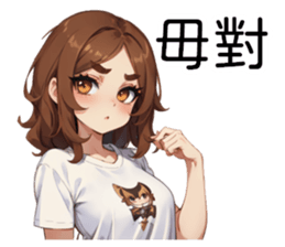 711302438