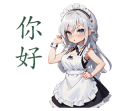 711302481