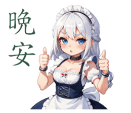 711302485