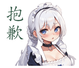 711302486