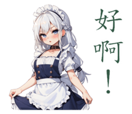 711302492