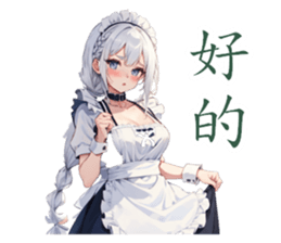 711302493