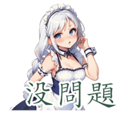 711302495