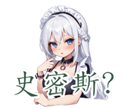 711302505