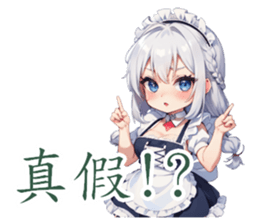 711302506