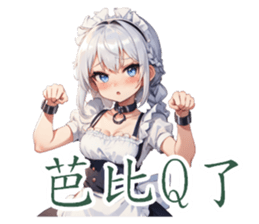 711302507