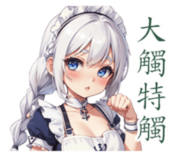 711302508