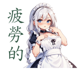 711302511