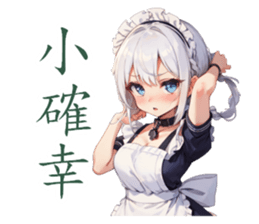 711302520