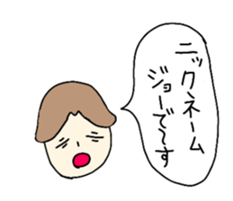 711303606