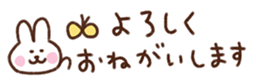 711304333