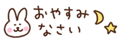 711304340