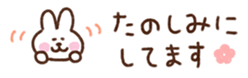 711304341
